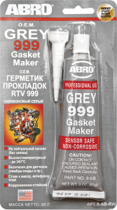 Герметик прокладок силиконовый OEM (серый) 85 г ABRO