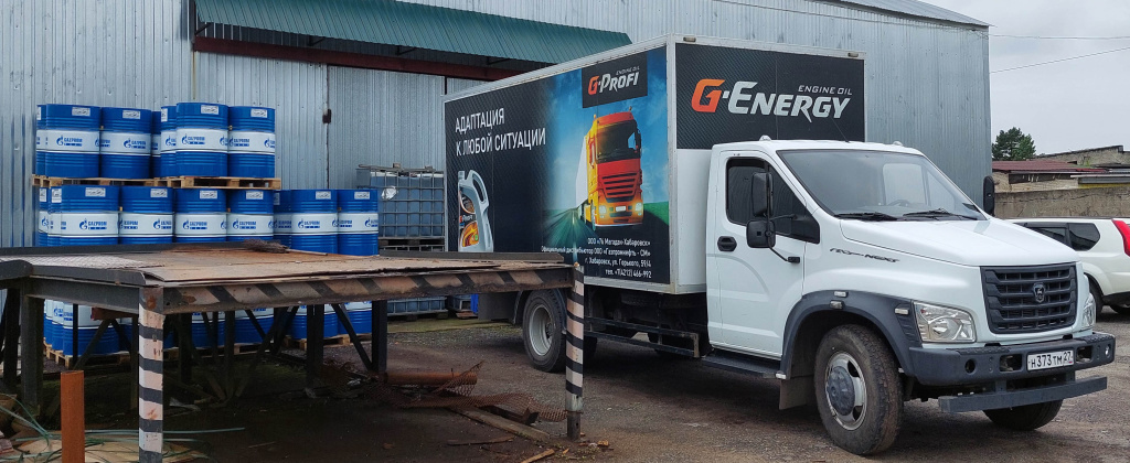 20210705_110936 — копия.jpg 20210705_110936 — копия.jpg