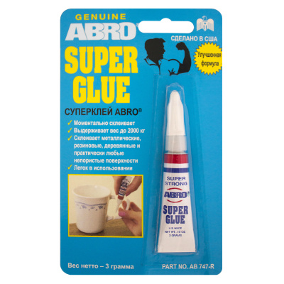 Суперклей ABRO