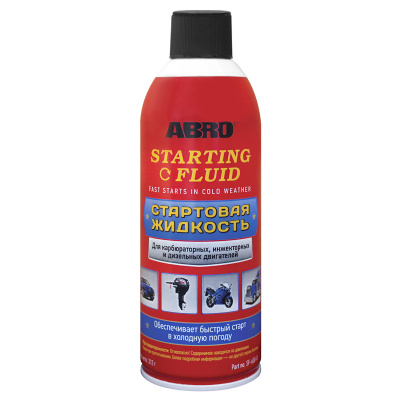 Стартовая жидкость ABRO