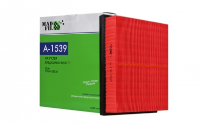 A-1539
