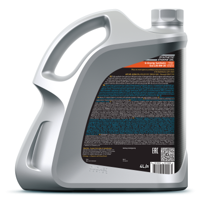 G-Energy Synthetic Eco Life 0W-20 4L MZSM_30-07-2024_Back
