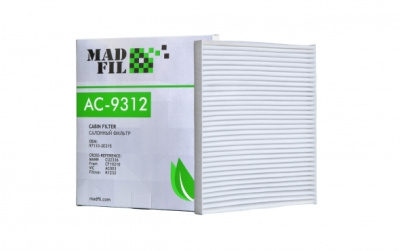 АC-9312