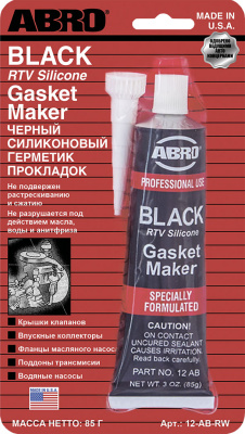 Герметик прокладок (черный) 85 г ABRO